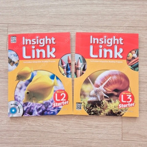 인사이트링크 L2 L3