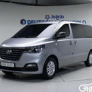 현대 더 뉴 그랜드 스타렉스 2WD 밴 3인승 중고차 전국☆최저가판매☆최고가매입☆