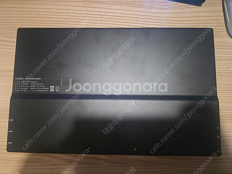 카멜마운트 cpm1530iqt 15.6인치 휴대용모니터--1