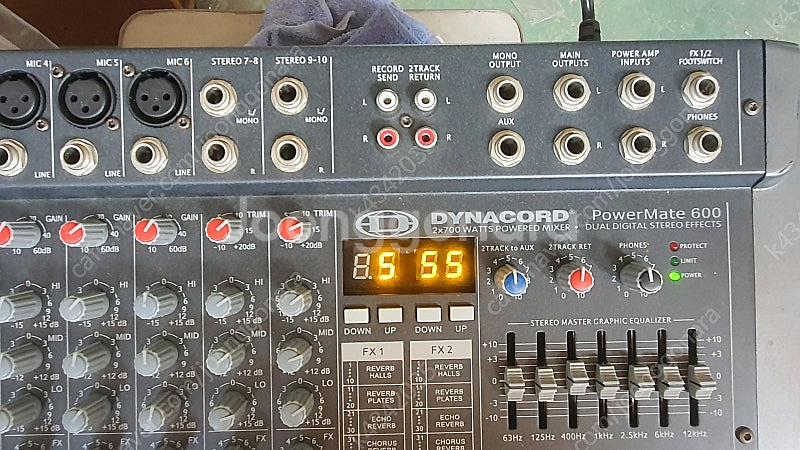 다이나코드 파워드 PM600--3