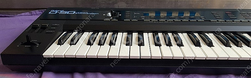 로랜드 Roland D-50 팝니다--2