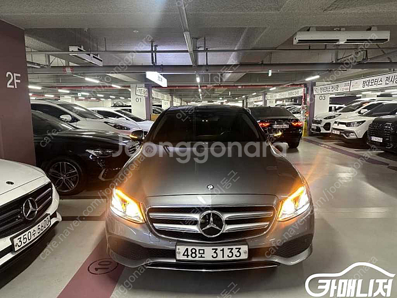 [벤츠]E-클래스 W213 E300 4MATIC 아방가...--1