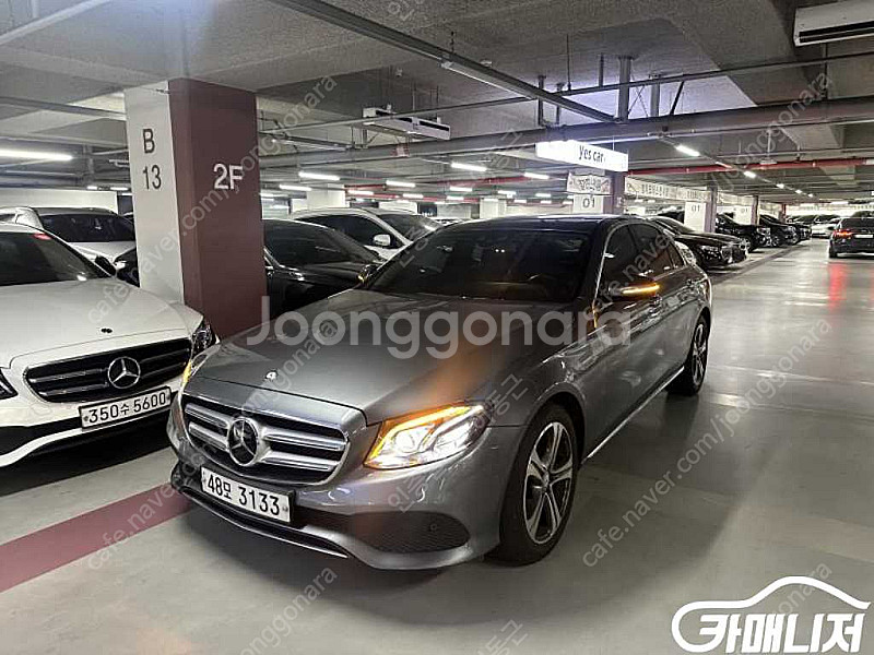 [벤츠]E-클래스 W213 E300 4MATIC 아방가...--2