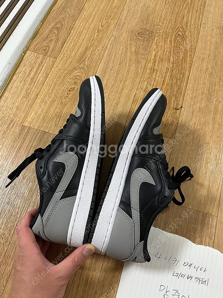 조던1 로우 쉐도우og 260--4