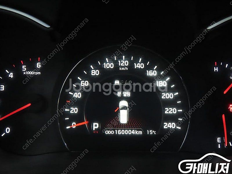 [기아]뉴 쏘렌토 R 2WD 2.0 프레스티지 (5인승...--9