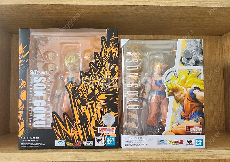 드래곤볼 shf sdcc 초사이어인2+초사이어인3 손오...--8