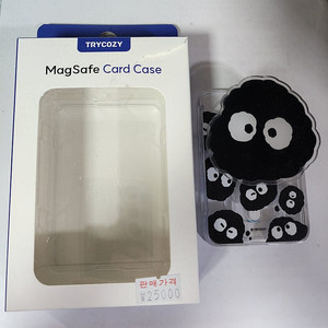 맥세이프 카드 케이스 1만5천원, 삼성 갤럭시 S22 ULTRA 울트라용 폰 케이스 10개 케이스 개당 1000원 2개 2000원에 팝니다