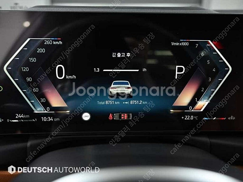 BMW 3시리즈 중고 BMW 중고 BMW 3시리즈 중고차 할부가능 흰색 2024년식 8,748km 320i M 스포...--8