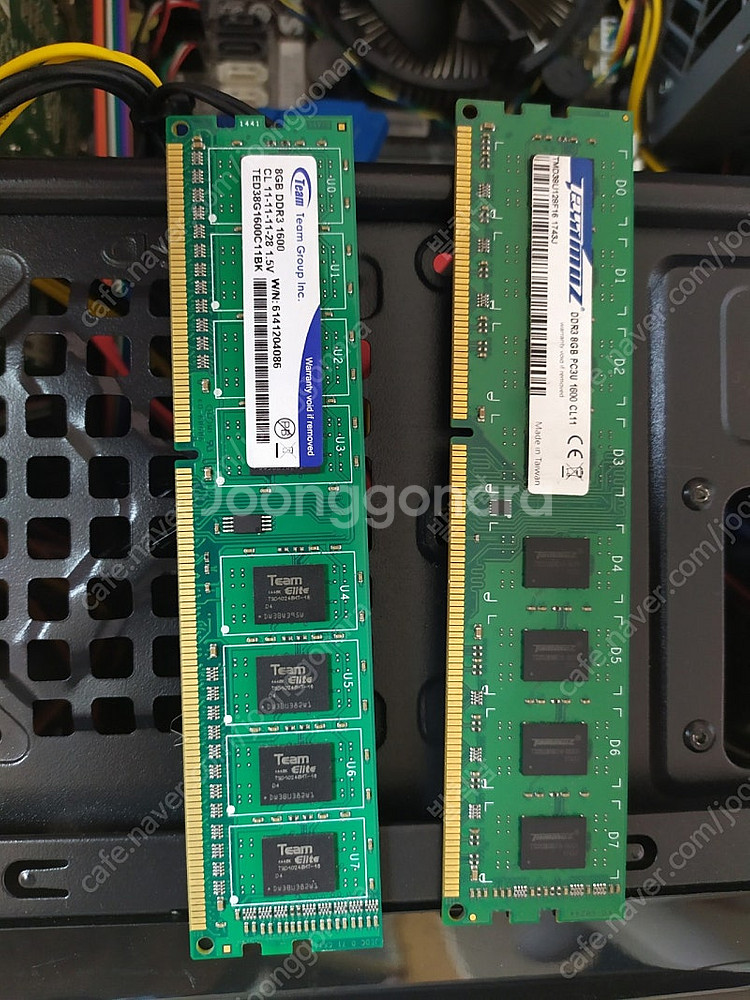 i5 4670, DDR3 16기가 램, 9800gtx ...--1