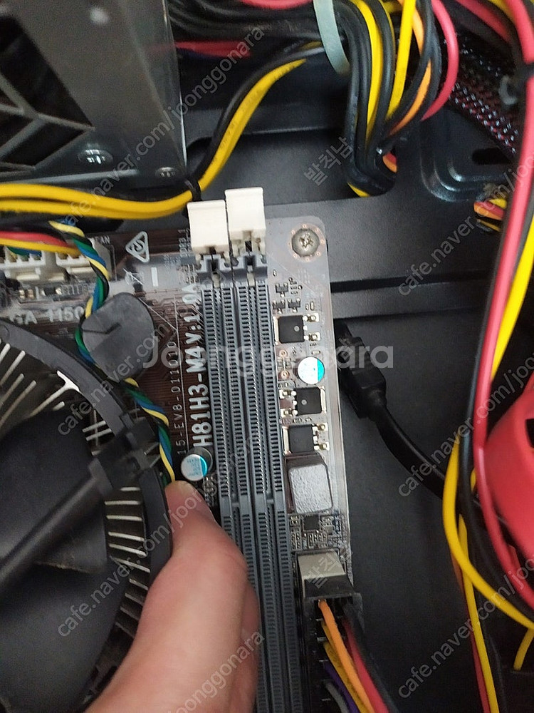 i5 4670, DDR3 16기가 램, 9800gtx ...--2