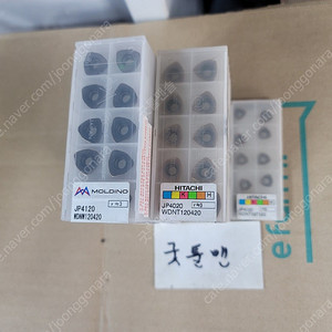 히다찌 WDNW(WDNT) 120420, 09T320