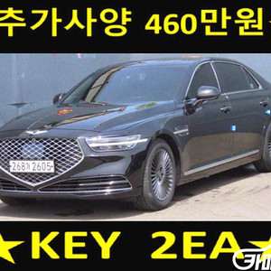 [제네시스]G90 3.8 GDI AWD 럭셔리 2019 년 중고차☆전액할부☆중고리스☆첫차☆