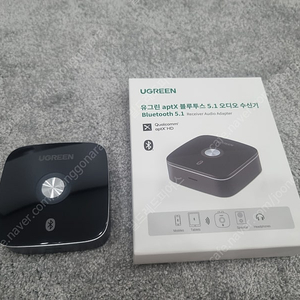 유그린 AptX-HD 지원 블루투스 5.1 수신기 판매