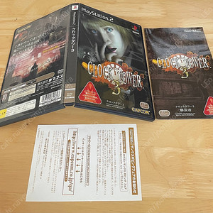 ps2 클락타워3