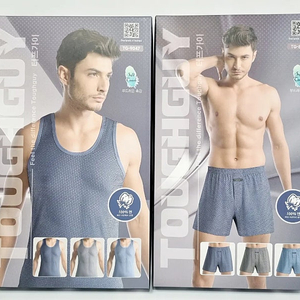 남성런닝 트렁크 세트 40수 순면100%