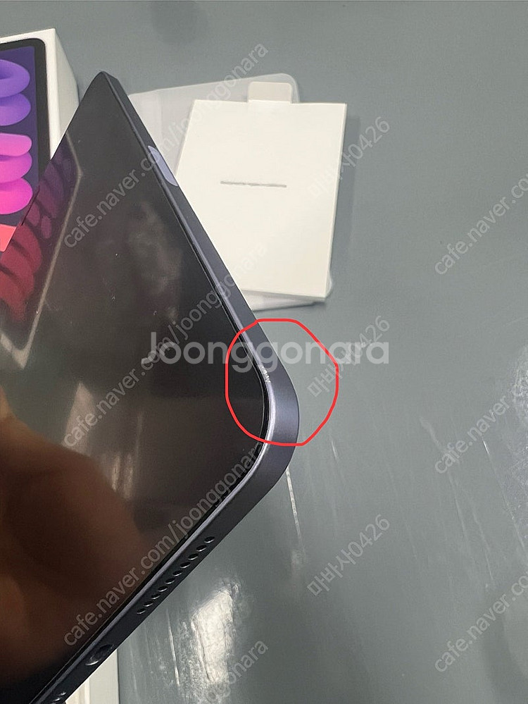 아이패드 미니6 wifi 64g 퍼플--1
