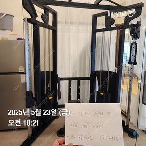 스미스&파워렉 + 렛풀 + 듀얼폴리 + 덤벨정리대 + 뎀벨