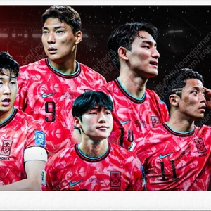 6.10(화) 대한민국vs쿠웨이트 축구 티겟 판매