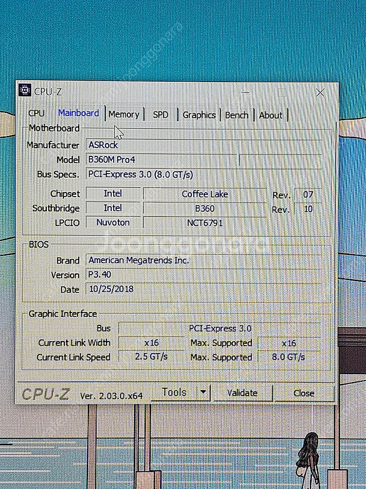 (개인)i5-9400F/GTX1070/ ram 24g ...--5