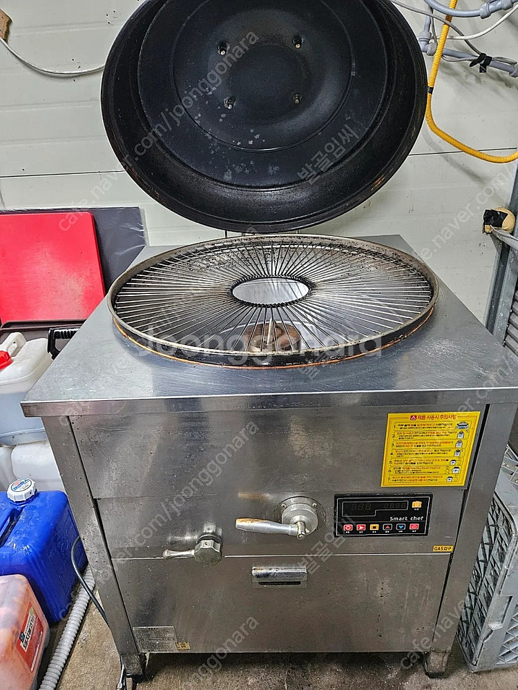 OSG H1000가마솥바베큐기--1