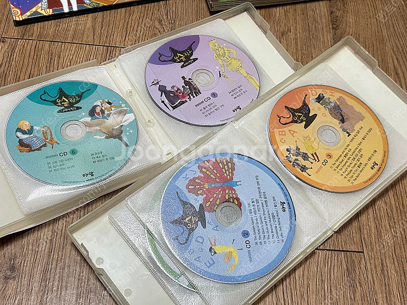 아람 요술램프 세계명작 (한글책 70권 +영어책 26권--7