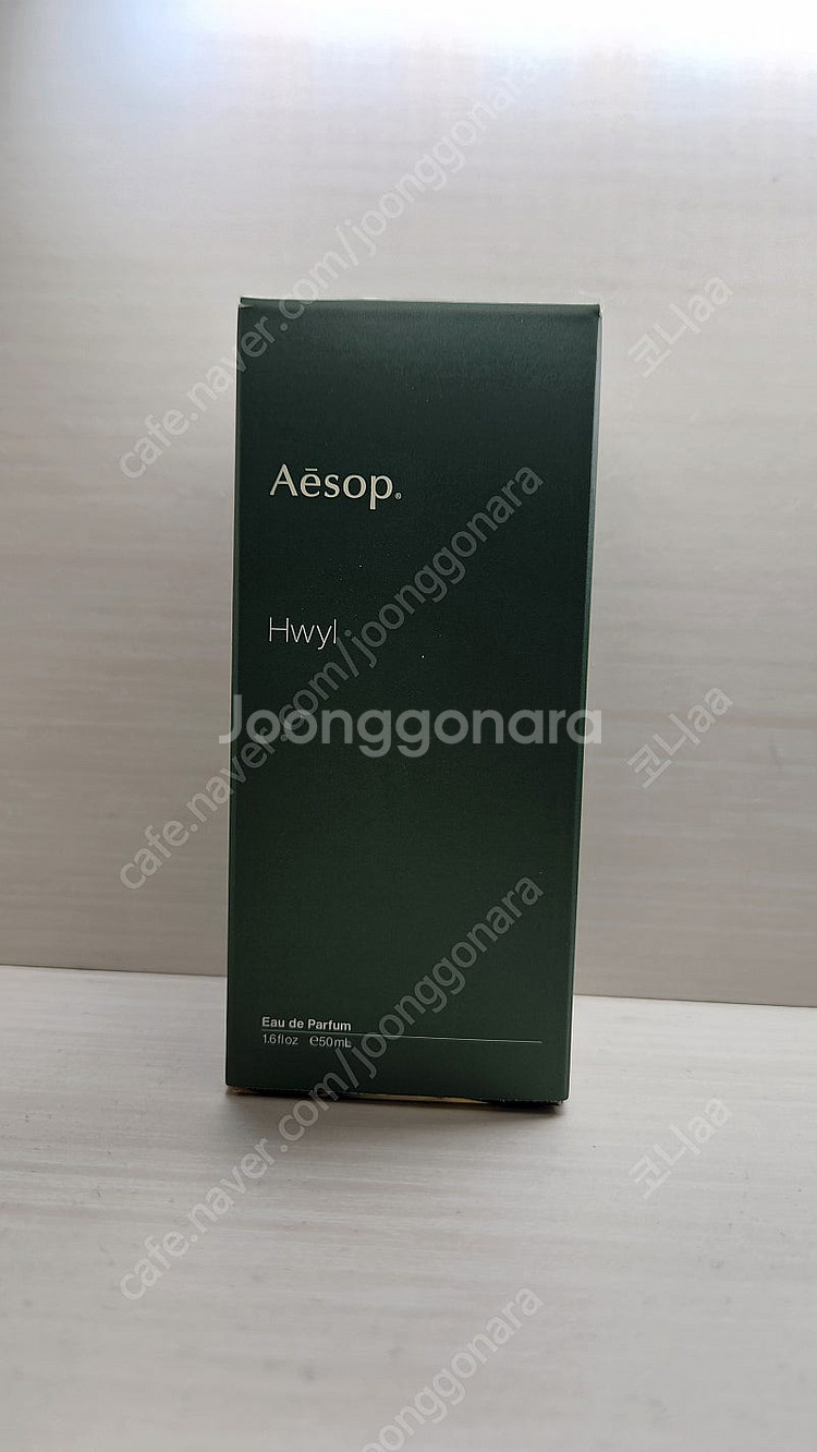 미개봉 정품 이솝 휠 50ml--0