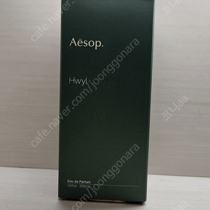 미개봉 정품 이솝 휠 50ml