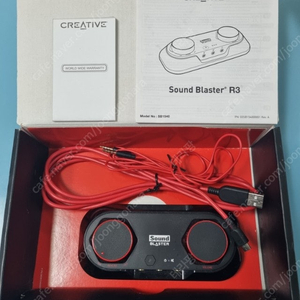 Audigy 6 usb 크리에이티브 사운드