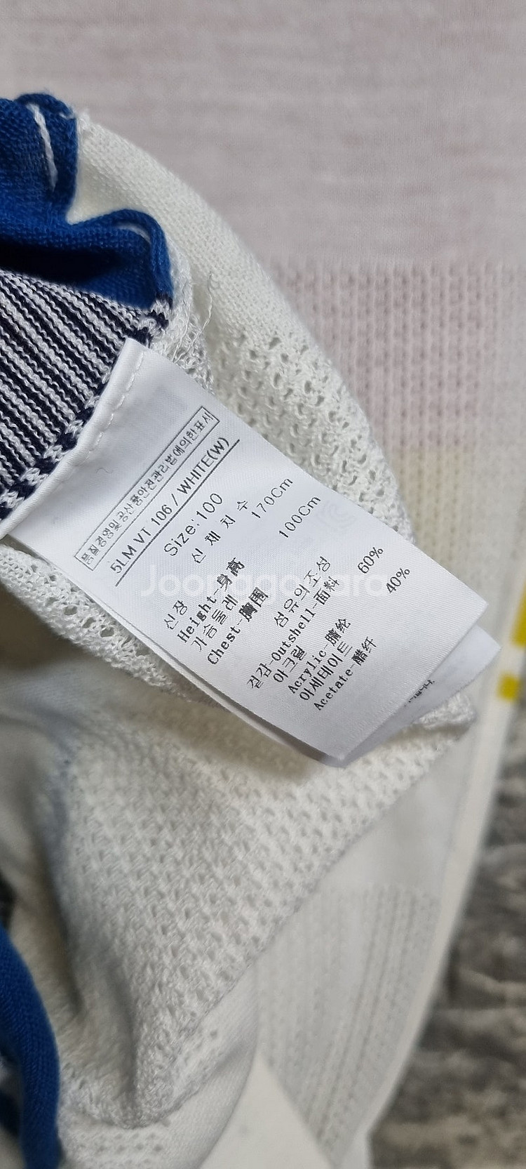 루이까스텔 남성골프 반짚업 매쉬조끼 100--3