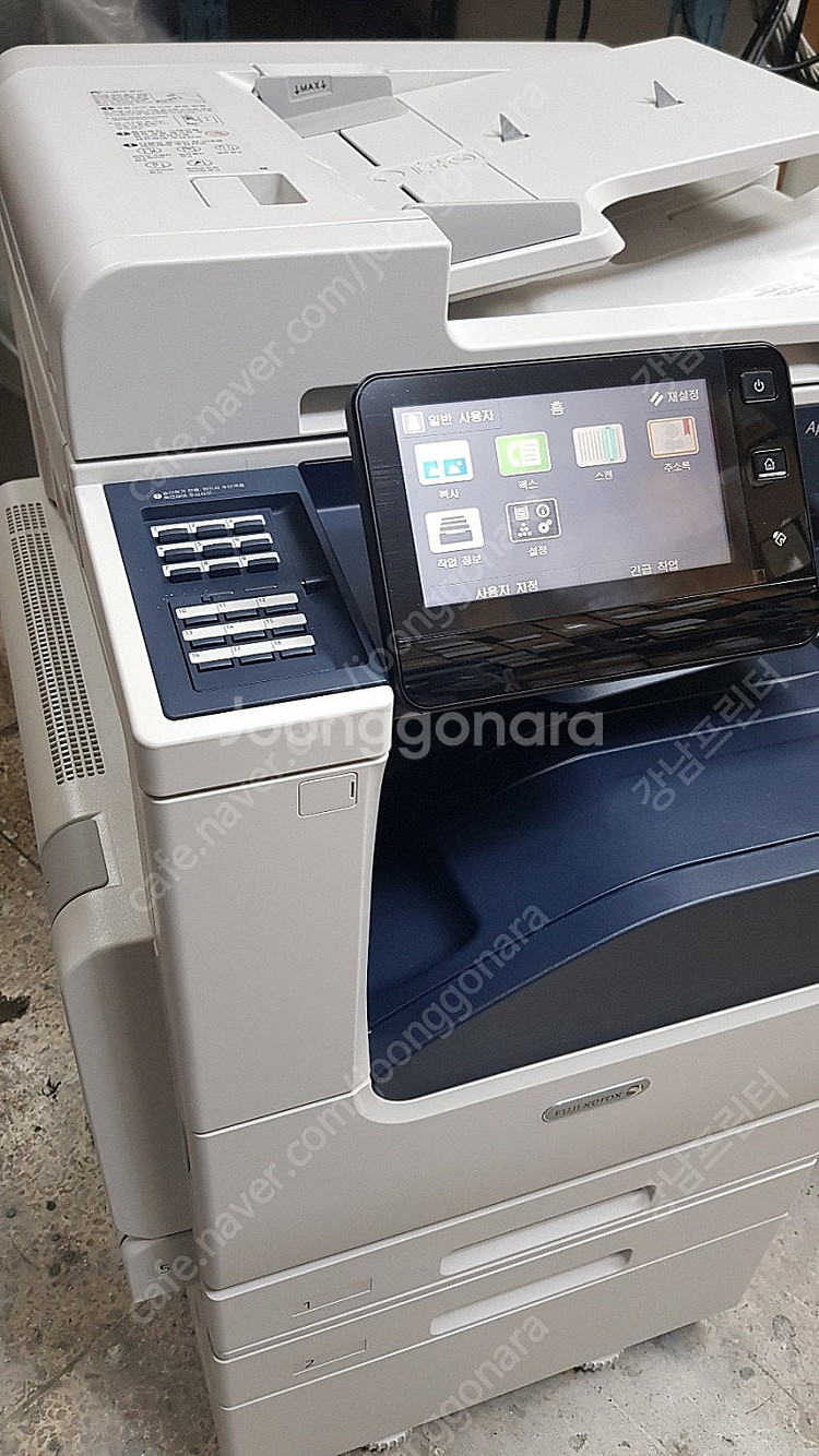 제록스 a3컬러양면레이저복합기 apeosport c20...--0