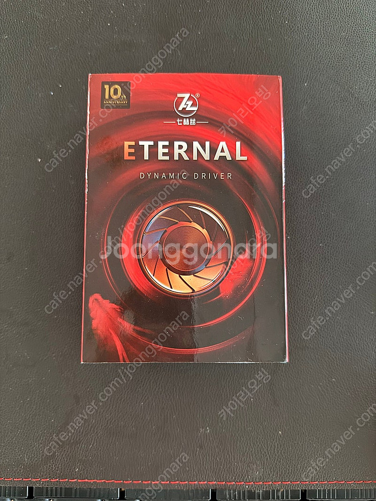 7HZ 이터널 (Eternal) 이어폰--0