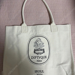 딥티크 에코백 판매