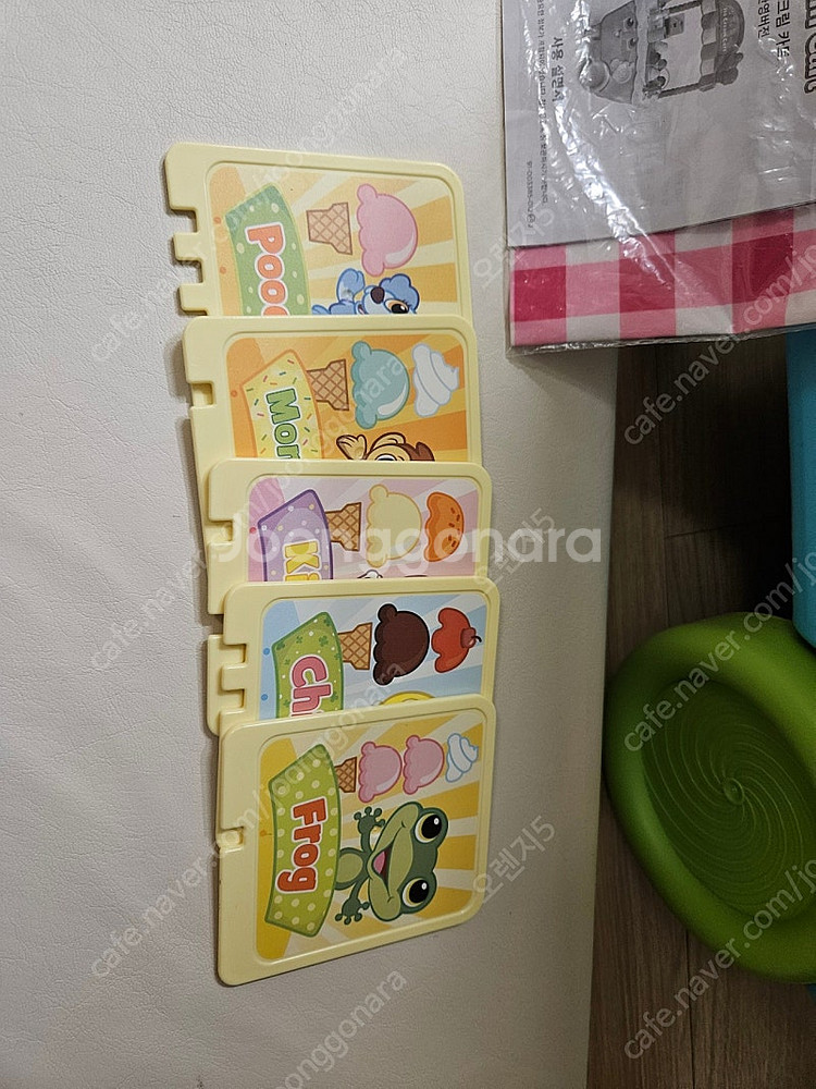 립프로그 아이스크림 카트 영어버전--1