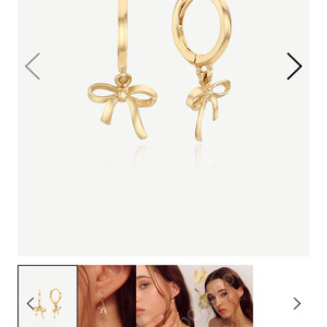 14k 귀걸이