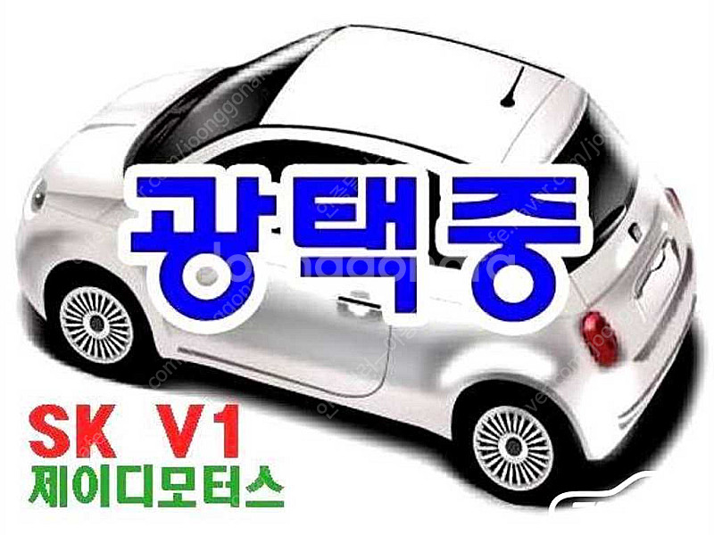 [르노코리아(삼성)]SM6 가솔린 2.0 GDe SE ...--2