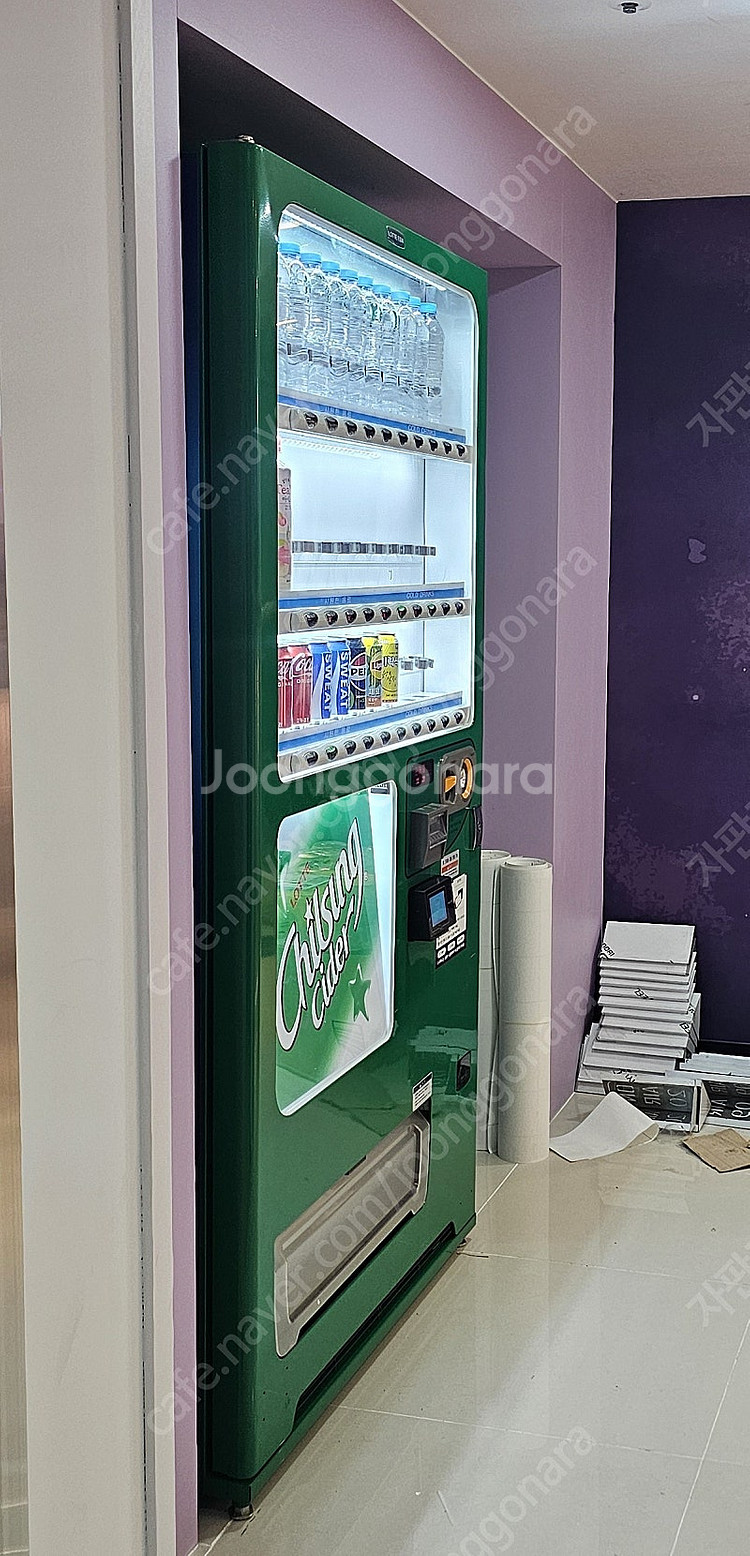 중고자판기 판매합니다.--1