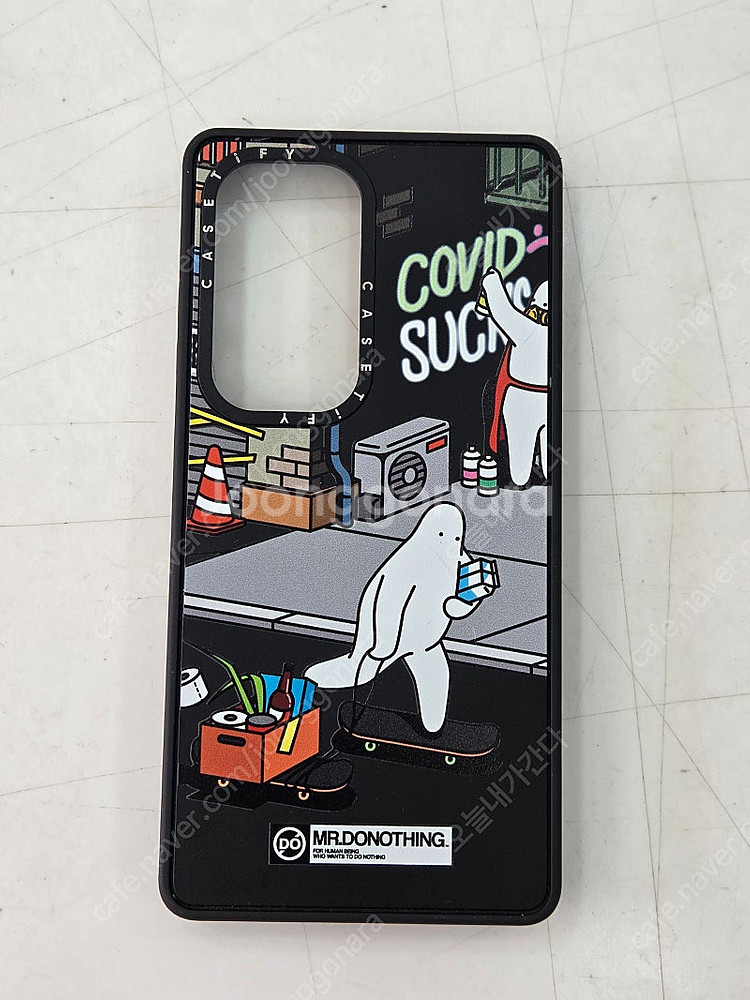 갤럭시S25울트라 케이스티파이 케이스 팔아요--0