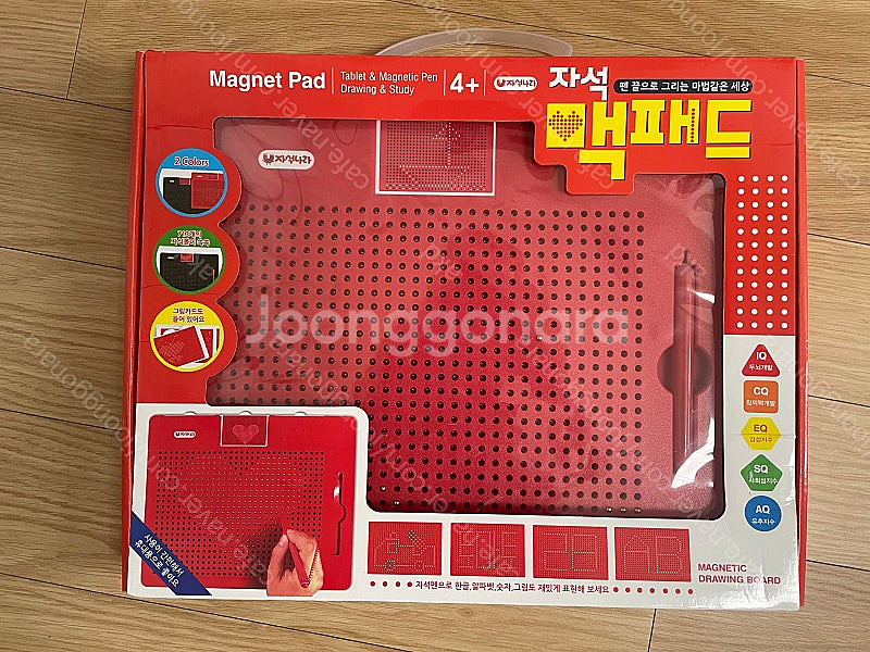 자석나라 맥패드 교구--0