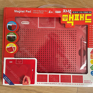 자석나라 맥패드 교구