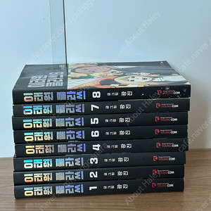이태원클라쓰 1-8 전권 세트