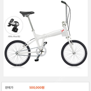 바이오메가 퓨마 삽니다
