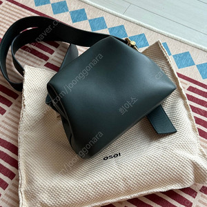 오소이 피넛브로트 스몰 다크그린