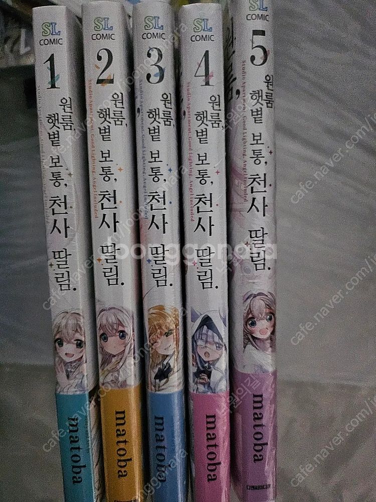 만화책 조금 팔아요.--5