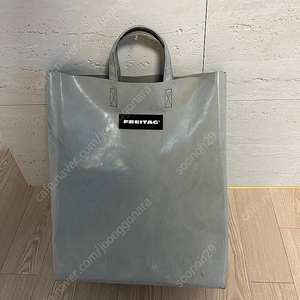 프라이탁 마이애미 바이스 그레이 판매
