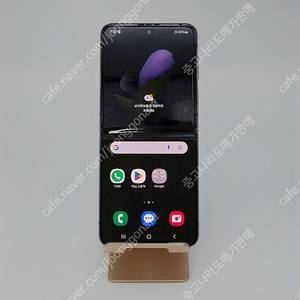 166960 갤럭시Z플립4 256GB SK 화이트 꿀매물 가성비 최저가 14만