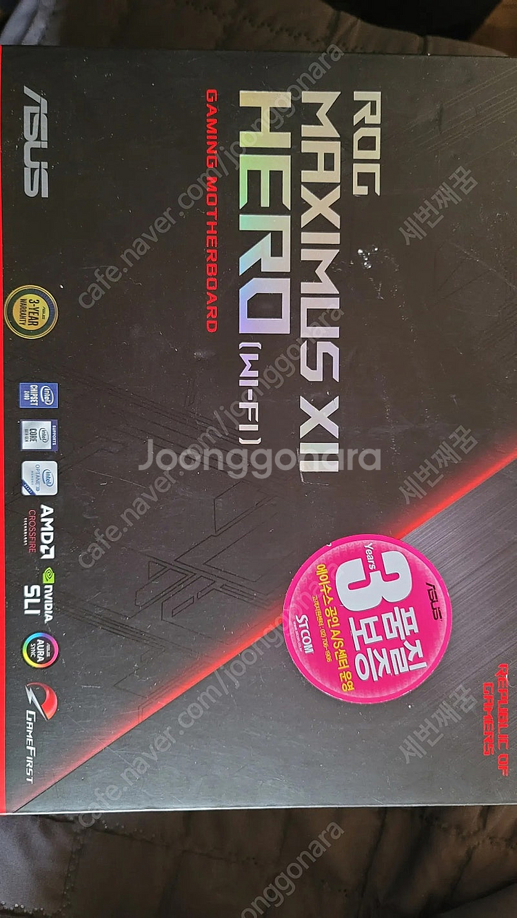 ASUS maximus xii hero wifi z49...--1