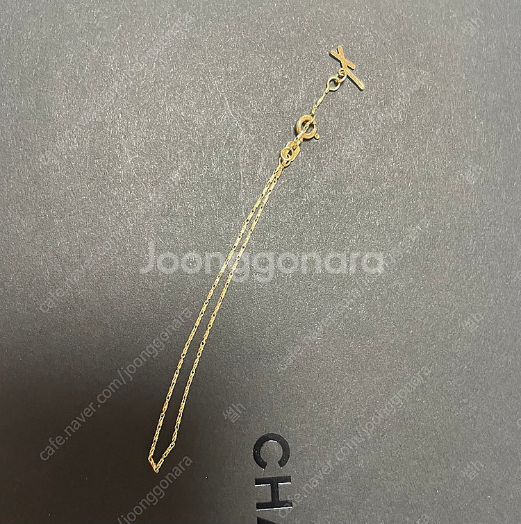 테르페--0