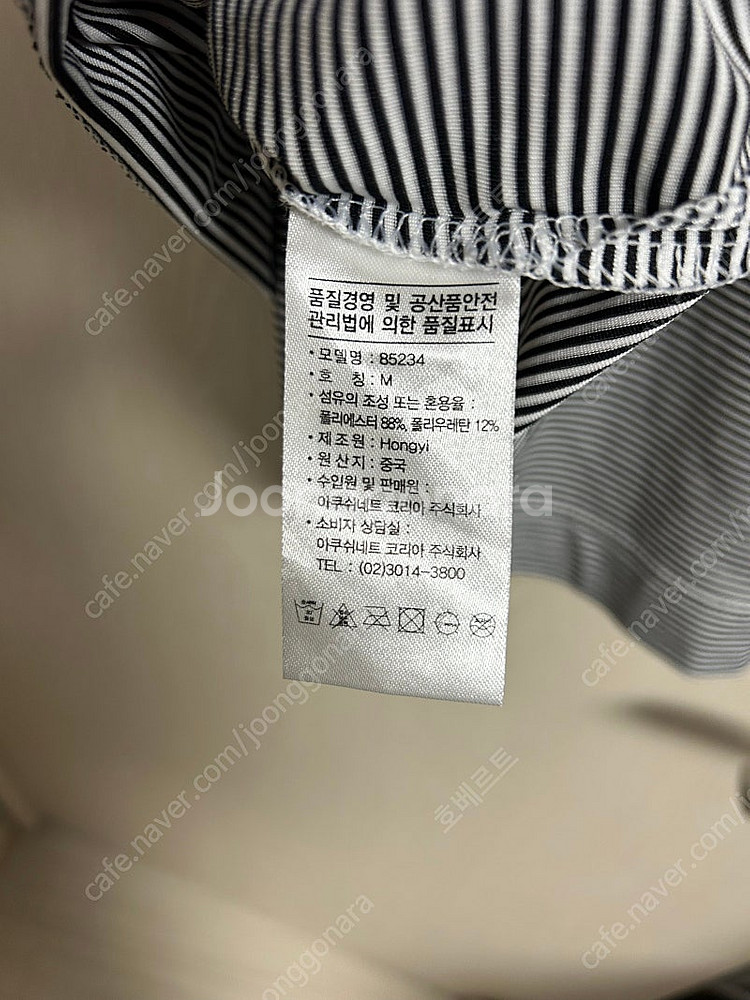 풋조이 골프 반팔 M사이즈 팜--7