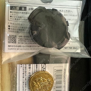 가면라이더 기츠 특전