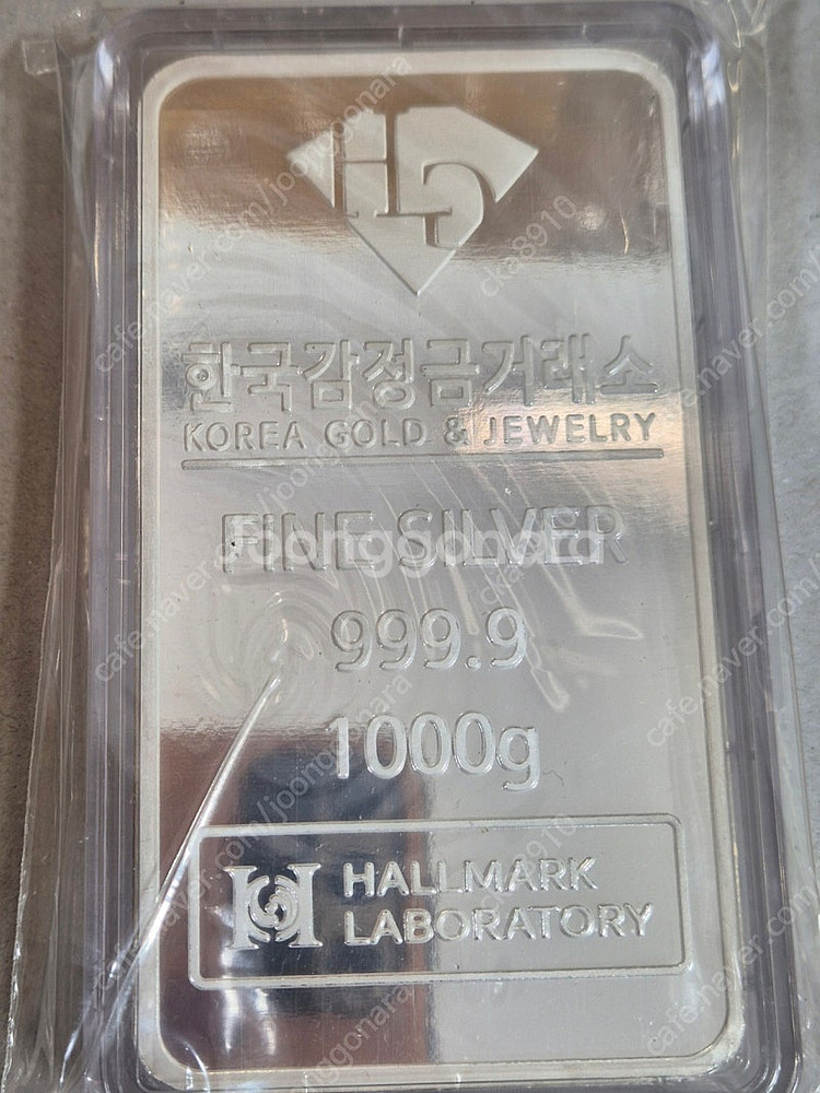 실버바 1kg(양산,부산)--0